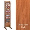 10-Tiered Wood Magazine Floor Stand, 8.5"w - Medium Oak -LuxeDisplay Shop wdfl10mo